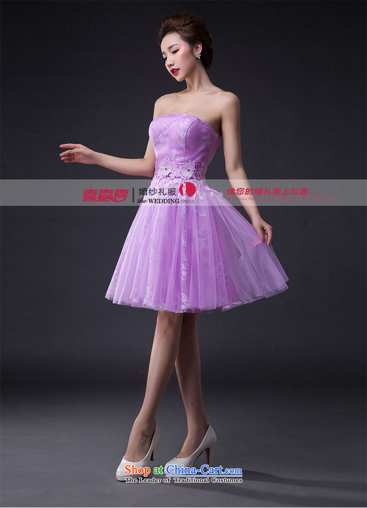 Hei Kaki wedding dresses 2015 new stylish Korean version of the Princess Bride and chest straps short of the irrepressible bon bon skirt bridesmaid JX01 serving a light purple XXL picture, prices, brand platters! The elections are supplied in the national character of distribution, so action, buy now enjoy more preferential! As soon as possible.