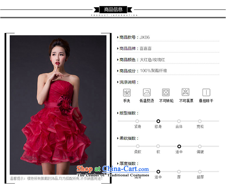 Hei Kaki wedding dresses 2015 new sexy Korean version of the Princess Bride and chest straps short of an irrepressible flowers bridesmaid JX06 services red XS picture, prices, brand platters! The elections are supplied in the national character of distribution, so action, buy now enjoy more preferential! As soon as possible.