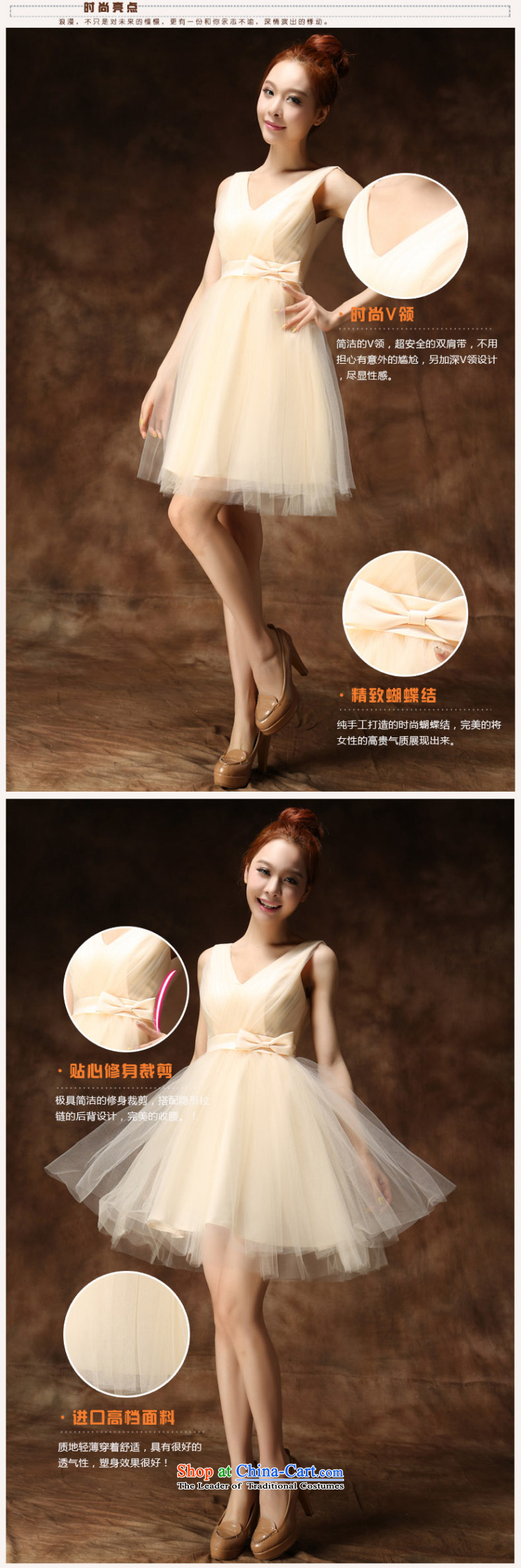 A Korean naoji new champagne color bridesmaid dress bride short skirts, bows bon bon evening daily 5282 champagne color L picture, prices, brand platters! The elections are supplied in the national character of distribution, so action, buy now enjoy more preferential! As soon as possible.