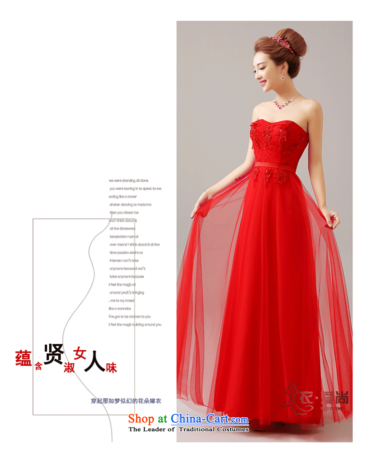 Yi is the new 2015 Love stylish anointed chest lace dress brides Sau San wedding dress red bride bows services long red XXL picture, prices, brand platters! The elections are supplied in the national character of distribution, so action, buy now enjoy more preferential! As soon as possible.
