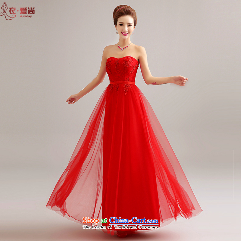 Yi is the new 2015 Love stylish anointed chest lace dress brides Sau San wedding dress red bride bows services long red XXL, Yi love is , , , shopping on the Internet