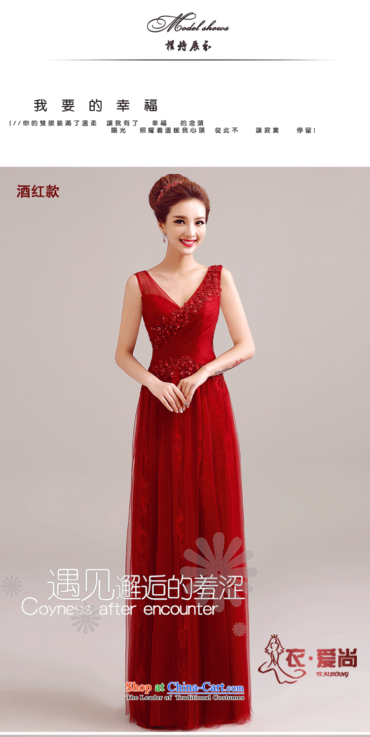 Yi Sang-wedding dresses Love 2015 Summer new Korean shoulders and sexy deep V-Neck marriages bows service banquet evening dresses wedding dress long female wine red can be made plus $30 does not return pictures, prices, brand platters! The elections are supplied in the national character of distribution, so action, buy now enjoy more preferential! As soon as possible.