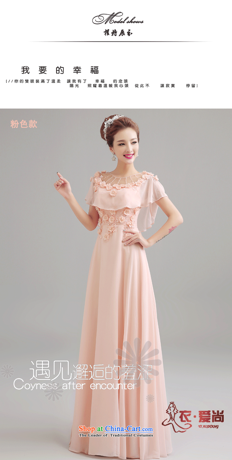 Yi Sang-wedding dresses Love 2015 Summer new marriages bows services bridesmaid dress long red bows service banquet shoulders evening dresses female pink can be made plus $30 does not return pictures, prices, brand platters! The elections are supplied in the national character of distribution, so action, buy now enjoy more preferential! As soon as possible.