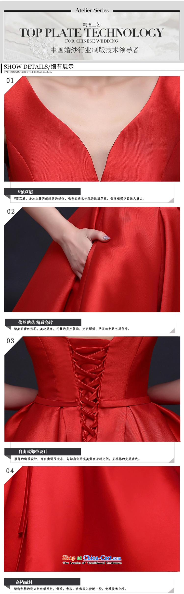 Evening dress Summer 2015 Red shoulders bows married women to dress deep V graduated banquet Dress Short, Red L picture, prices, brand platters! The elections are supplied in the national character of distribution, so action, buy now enjoy more preferential! As soon as possible.
