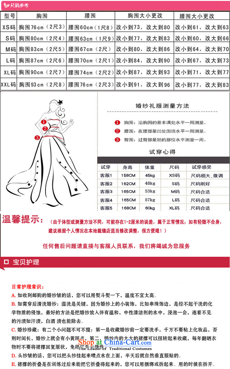 Evening dress the new 2015 Spring/Summer bride bows wedding dress uniform length of red shoulders bridesmaid SERVICES ARE RED M picture, prices, brand platters! The elections are supplied in the national character of distribution, so action, buy now enjoy more preferential! As soon as possible.
