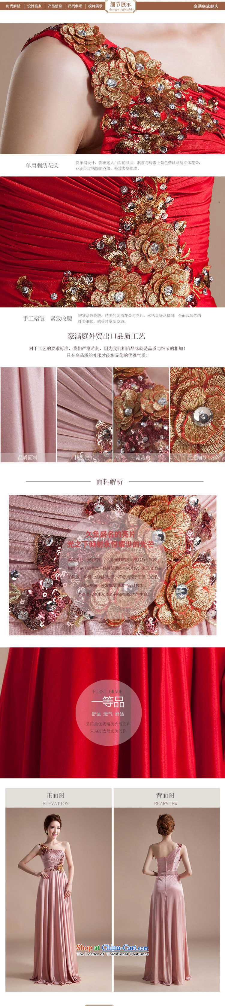 Charlene Choi Ling Lace Embroidery flowers shoulder red marriages bows service wedding dress evening long pink M picture, prices, brand platters! The elections are supplied in the national character of distribution, so action, buy now enjoy more preferential! As soon as possible.