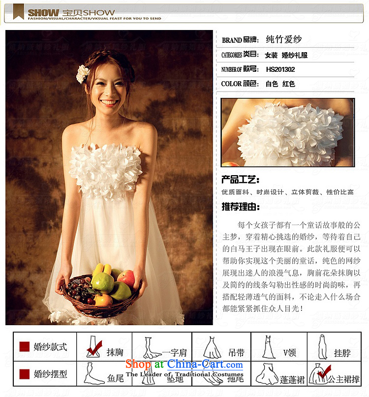 Pure Love bamboo yarn 2015 new high-lumbar video thin bride wedding dresses and chest after short tails White Flower Fairies serving drink red XXXL dress photo, prices, brand platters! The elections are supplied in the national character of distribution, so action, buy now enjoy more preferential! As soon as possible.