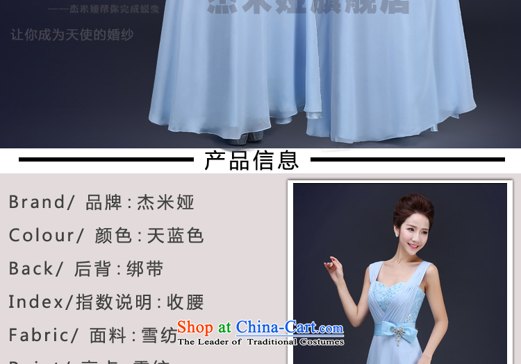 Jie Mija 2015 new head of bridesmaid bridesmaid services and sisters, Ms. skirt stylish wedding dress banquet evening dresses female depilation chest XS pictures blue, prices, brand platters! The elections are supplied in the national character of distribution, so action, buy now enjoy more preferential! As soon as possible.