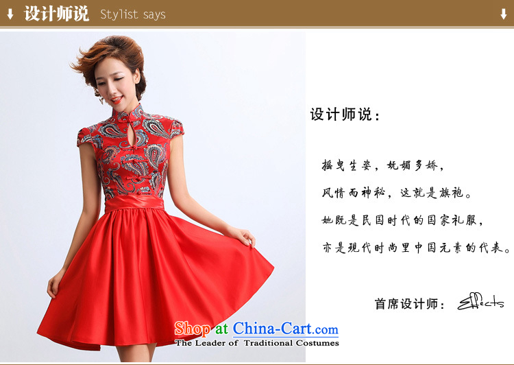 Charlene Choi Ling 2015 stylish short skirts short of Qipao cheongsam wedding dresses improved bride wedding dress cheongsam red L picture, prices, brand platters! The elections are supplied in the national character of distribution, so action, buy now enjoy more preferential! As soon as possible.