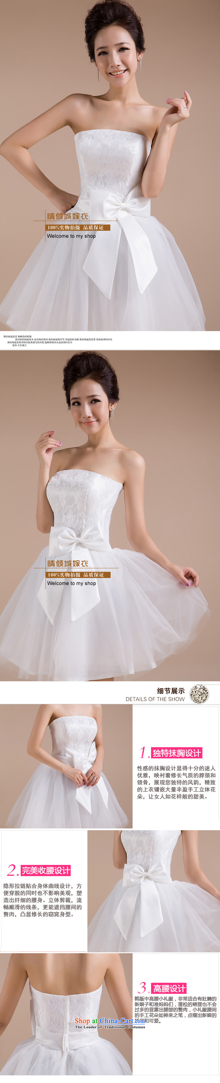 Charlene Choi Ling 2015 new sister in multi-color and feel happy Sau San sweet romantic wedding dresses bridesmaid skirt small LF-70 White M picture, prices, brand platters! The elections are supplied in the national character of distribution, so action, buy now enjoy more preferential! As soon as possible.