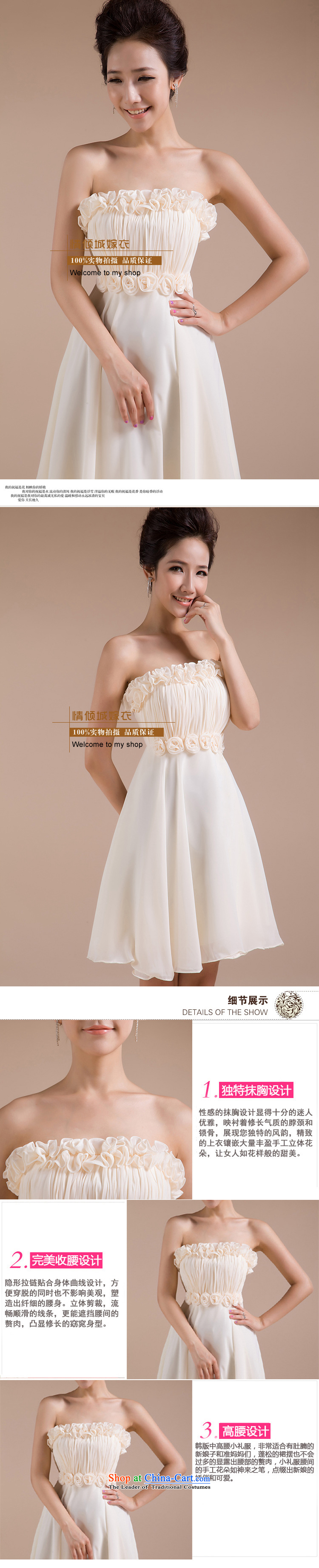 Charlene Choi Ling 2015 new anointed chest handmade lace waist stereo flowers small dress champagne color M picture, prices, brand platters! The elections are supplied in the national character of distribution, so action, buy now enjoy more preferential! As soon as possible.