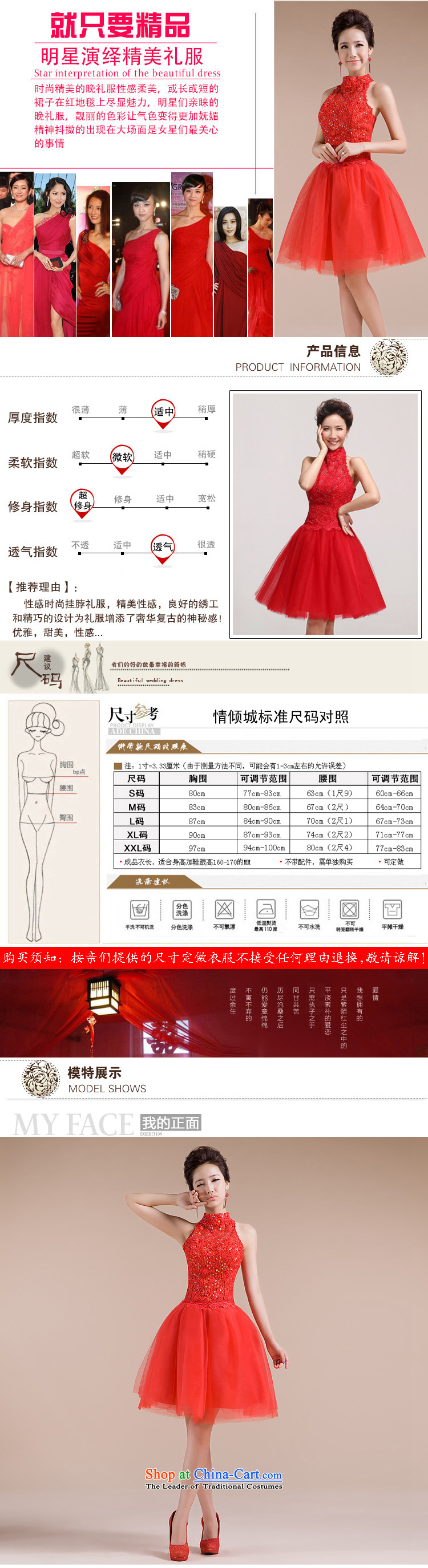 Charlene Choi Spirit New Hang history 2015 engraving pattern on chip decor elegant sexy back small dress LF158 RED L picture, prices, brand platters! The elections are supplied in the national character of distribution, so action, buy now enjoy more preferential! As soon as possible.