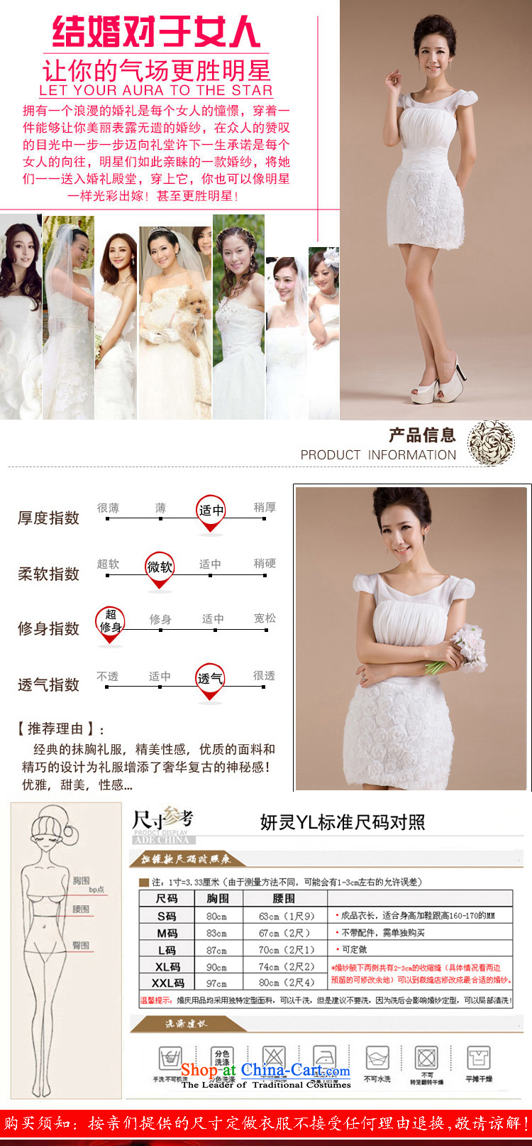 Charlene Choi Ling 2015 New 2 shoulder strap skirts of the floral decorations sweet elegant small dress LF146 White XL Photo, prices, brand platters! The elections are supplied in the national character of distribution, so action, buy now enjoy more preferential! As soon as possible.