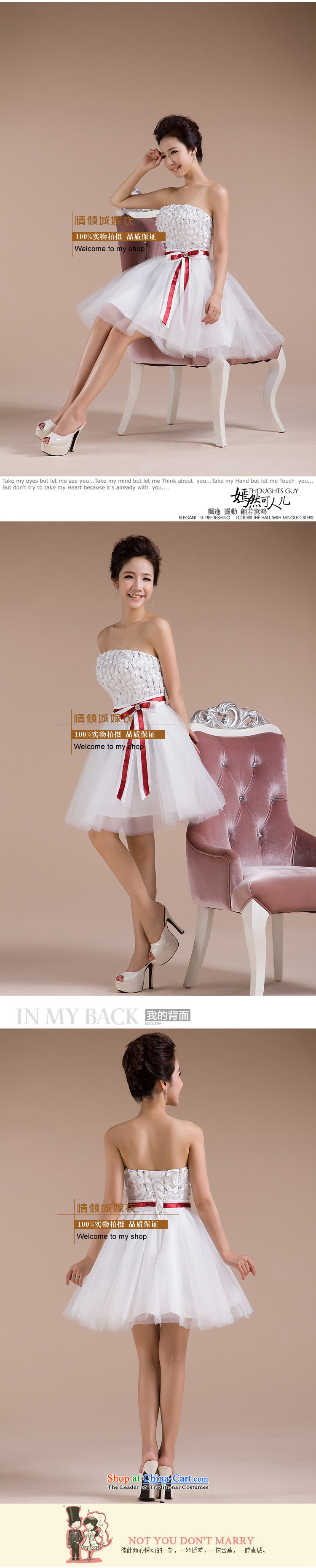 Charlene Choi Ling 2015 new wedding dresses white floral pattern and chest lace skirt yarn red ribbon LF205 dress White M small pictures, prices, brand platters! The elections are supplied in the national character of distribution, so action, buy now enjoy more preferential! As soon as possible.