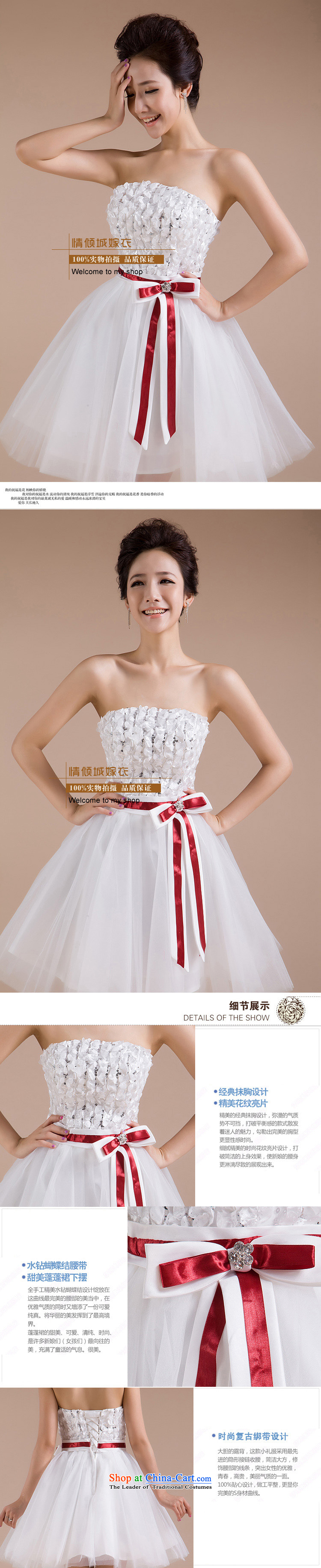 Charlene Choi Ling 2015 new wedding dresses white floral pattern and chest lace skirt yarn red ribbon LF205 dress White M small pictures, prices, brand platters! The elections are supplied in the national character of distribution, so action, buy now enjoy more preferential! As soon as possible.
