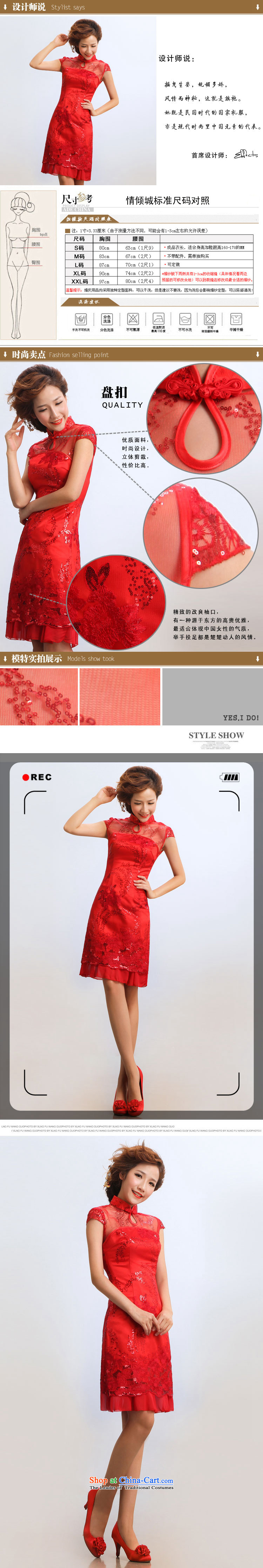 Charlene Choi Ling 2015 new stylish sleek summer qipao improvement will bride cheongsam RED M picture, prices, brand platters! The elections are supplied in the national character of distribution, so action, buy now enjoy more preferential! As soon as possible.
