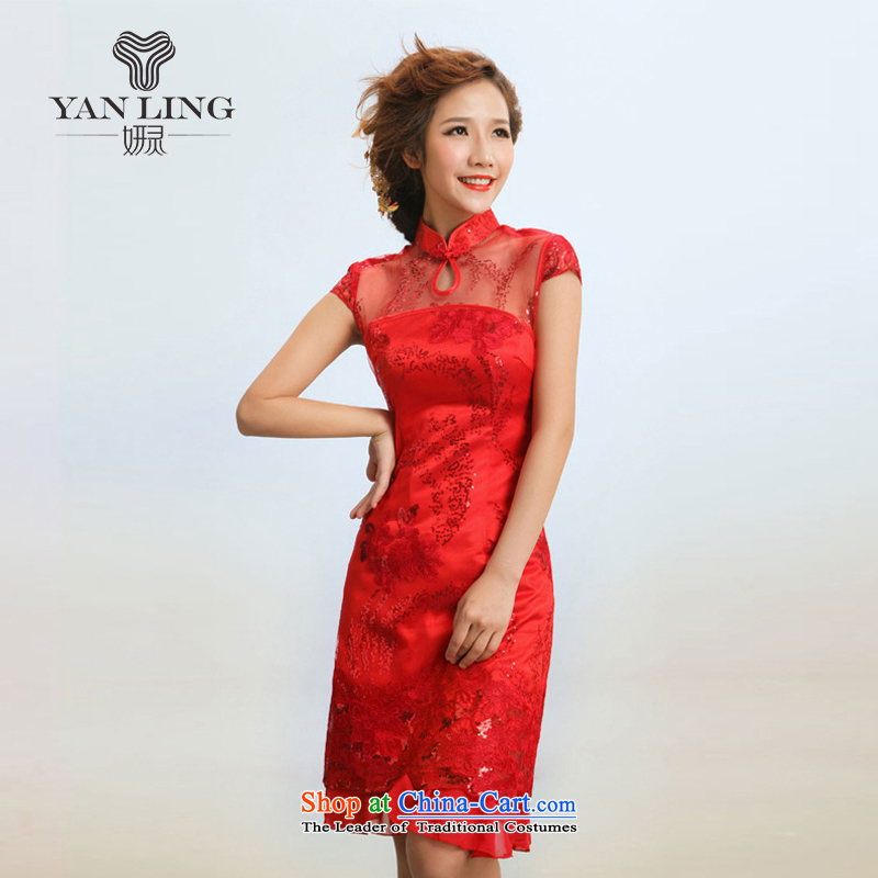 Charlene Choi Ling 2015 new stylish sleek summer qipao improvement will bride RED M Charlene Choi spirit of Qipao shopping on the Internet has been pressed.