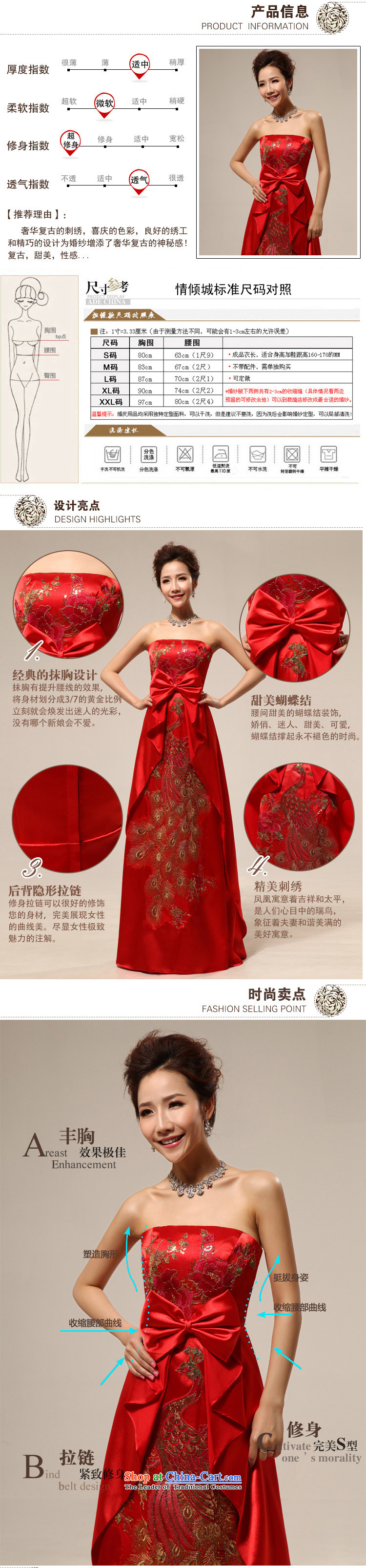 Charlene Choi spirit of spring and summer 2015, pregnant women dress bows service wedding dress embroidery peony flowers Phoenix LF20 marriage M pictures, prices, brand platters! The elections are supplied in the national character of distribution, so action, buy now enjoy more preferential! As soon as possible.