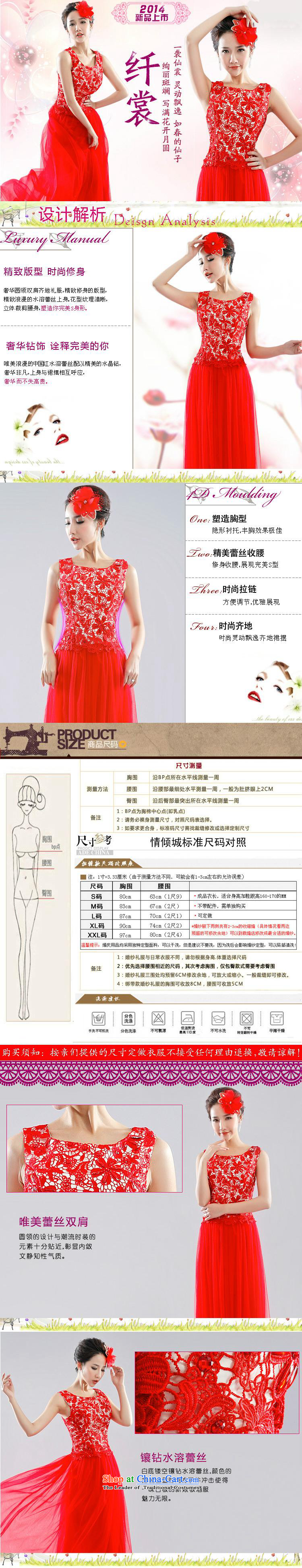 Charlene Choi Ling 2015 Red Dress Korean version of the new bride bows to marry a wedding Sau San field shoulder length) Blue XXL pictures, LF1007 price, brand platters! The elections are supplied in the national character of distribution, so action, buy now enjoy more preferential! As soon as possible.