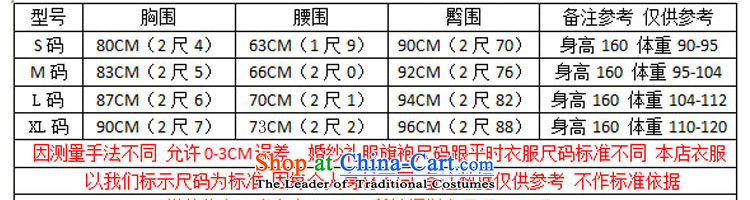 Charlene Choi Ling wedding dress bride bows services 2015 new wedding dress bridesmaid serving evening dress short, shoulder strap L picture, prices, brand platters! The elections are supplied in the national character of distribution, so action, buy now enjoy more preferential! As soon as possible.