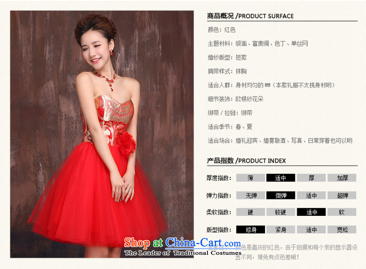 Charlene Choi Ling bridesmaid mission dress saika evening dresses skirts sister 2015 New Wedding Dress Short of bridesmaid X0001 XL Photo, prices, brand platters! The elections are supplied in the national character of distribution, so action, buy now enjoy more preferential! As soon as possible.