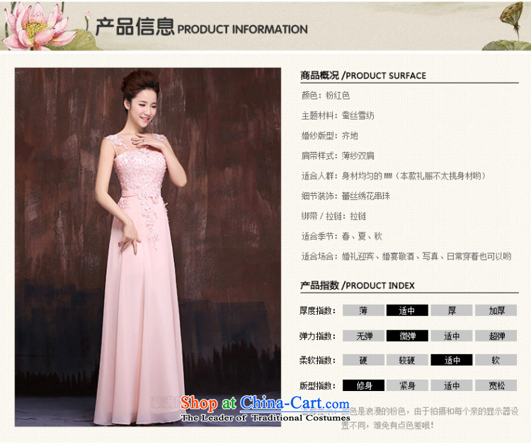 Charlene Choi Ling marriage wedding dresses short) equipped bridesmaid to bind with short of marriage evening dresses marriage small dress x0017 XL Photo, prices, brand platters! The elections are supplied in the national character of distribution, so action, buy now enjoy more preferential! As soon as possible.