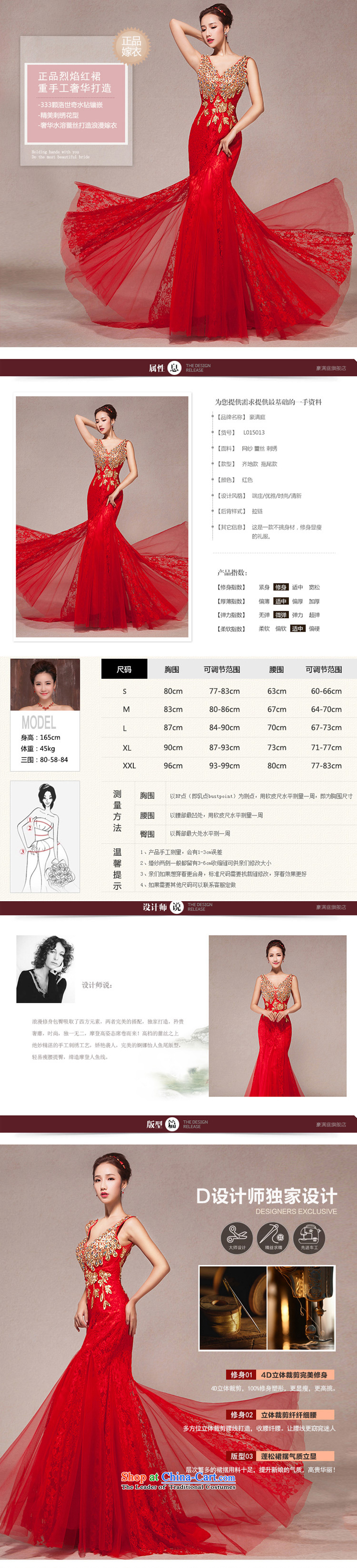Charlene Choi Ling evening dresses 2015 annual meeting of the new drink service dress spring shoulders Sau San crowsfoot marriages long gown L picture, prices, brand platters! The elections are supplied in the national character of distribution, so action, buy now enjoy more preferential! As soon as possible.