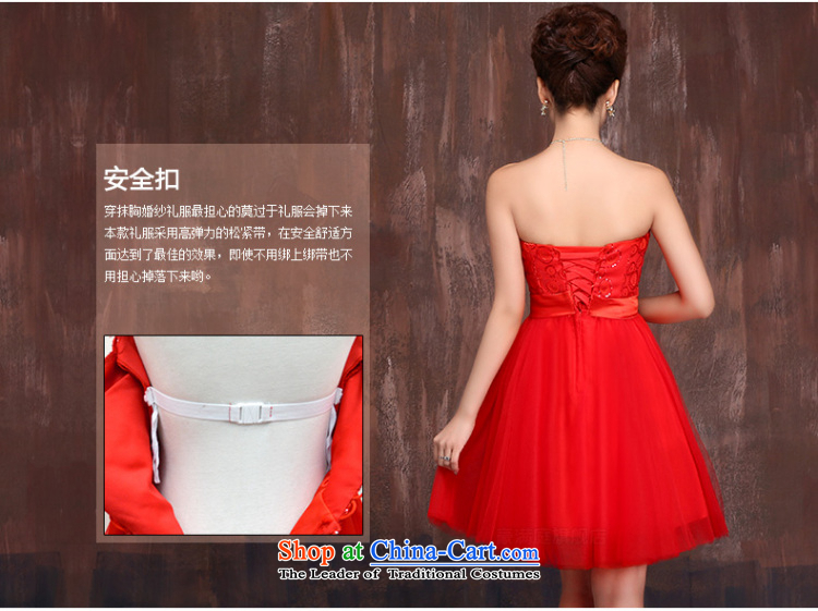 Charlene Choi Ling marriages bows services red, bon bon skirt Phoenix embroidered Bow Ties With chest dress M picture, prices, brand platters! The elections are supplied in the national character of distribution, so action, buy now enjoy more preferential! As soon as possible.