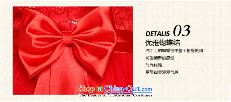 Charlene Choi Ling marriages bows services red, bon bon skirt Phoenix embroidered Bow Ties With chest dress M picture, prices, brand platters! The elections are supplied in the national character of distribution, so action, buy now enjoy more preferential! As soon as possible.