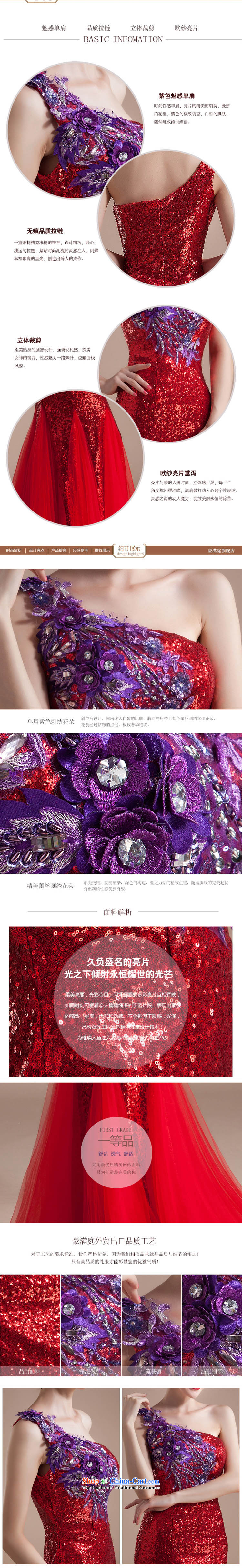 Charlene Choi Ling shoulder lace on-chip crowsfoot evening dresses new marriages bows service long Sau San will L picture, prices, brand platters! The elections are supplied in the national character of distribution, so action, buy now enjoy more preferential! As soon as possible.