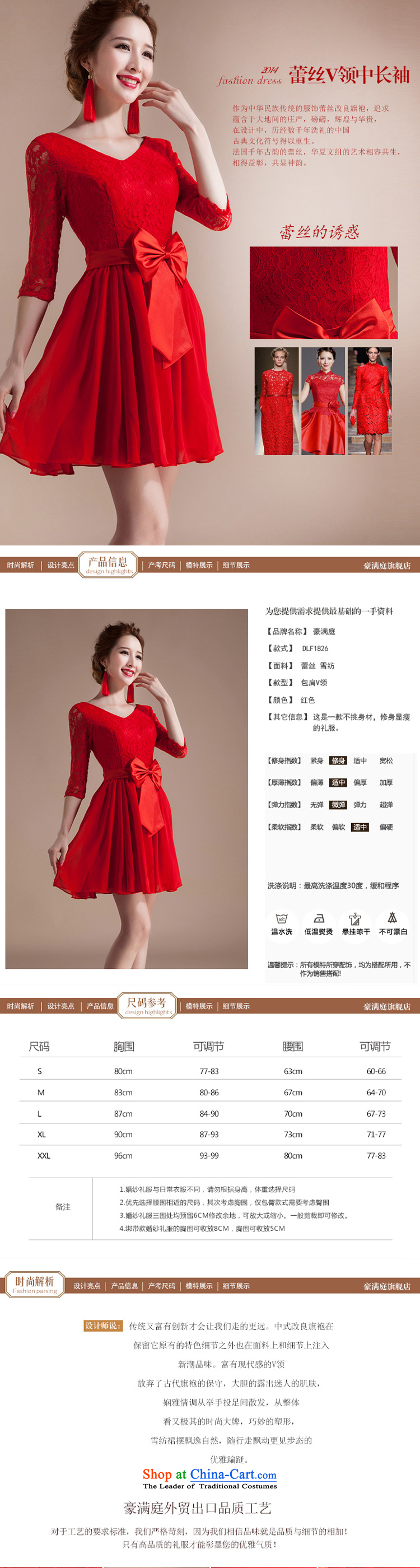 Charlene Choi Ling Bridesmaid Dress Short, Bow Tie engraving lace marriages bows dress autumn 2015 NEW L picture, prices, brand platters! The elections are supplied in the national character of distribution, so action, buy now enjoy more preferential! As soon as possible.