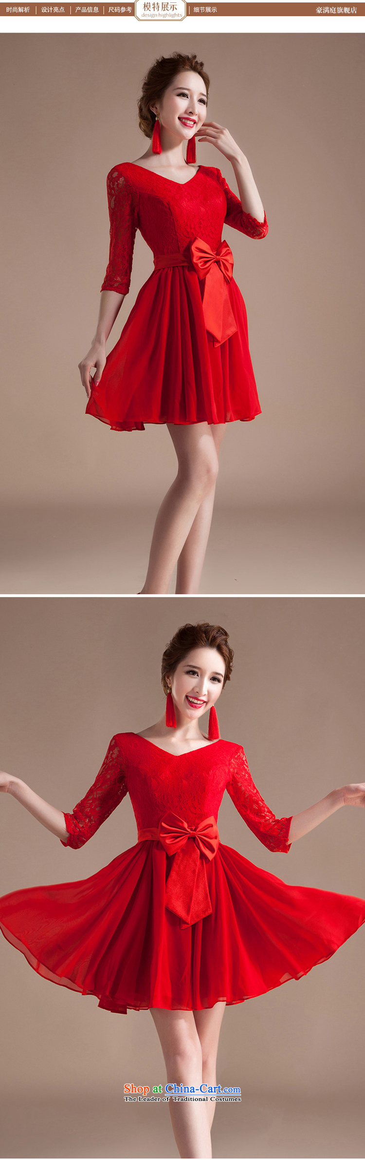 Charlene Choi Ling Bridesmaid Dress Short, Bow Tie engraving lace marriages bows dress autumn 2015 NEW L picture, prices, brand platters! The elections are supplied in the national character of distribution, so action, buy now enjoy more preferential! As soon as possible.