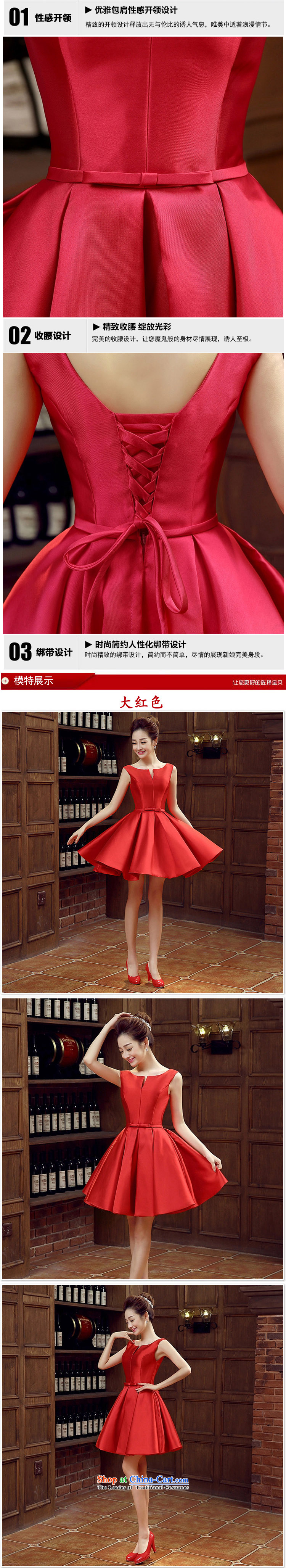 Charlene Choi Ling bride dress marriage services new marriage bows stylish small red dress female Dress Short, banquet spring and summer M picture, prices, brand platters! The elections are supplied in the national character of distribution, so action, buy now enjoy more preferential! As soon as possible.