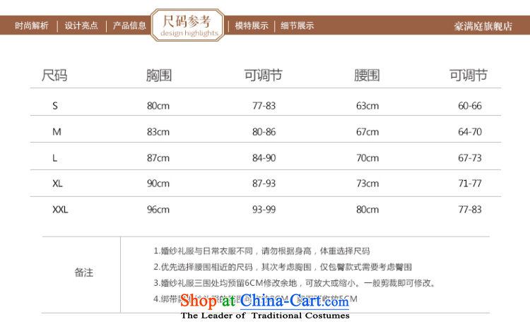 Charlene Choi Ling 2015 new summer cheongsam dress short of marriage dress red retro embroidery wedding services improved bride bows M pictures, prices, brand platters! The elections are supplied in the national character of distribution, so action, buy now enjoy more preferential! As soon as possible.