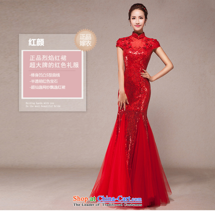 Charlene Choi Spirit New Spring 2015 married women serving Sau San crowsfoot gathering followed long evening dresses annual meeting under the auspices of dress L picture, prices, brand platters! The elections are supplied in the national character of distribution, so action, buy now enjoy more preferential! As soon as possible.