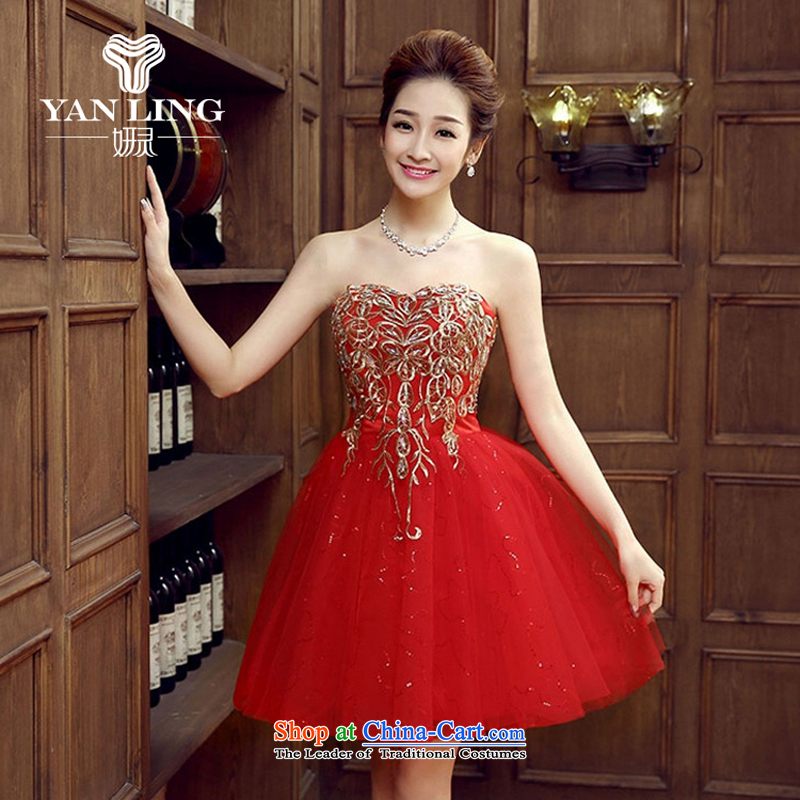 Charlene Choi Ling bride dress marriage services new marriage bows stylish small red dress female Dress Short, banquet spring and summer XL, Charlene Choi spirit has been pressed shopping on the Internet
