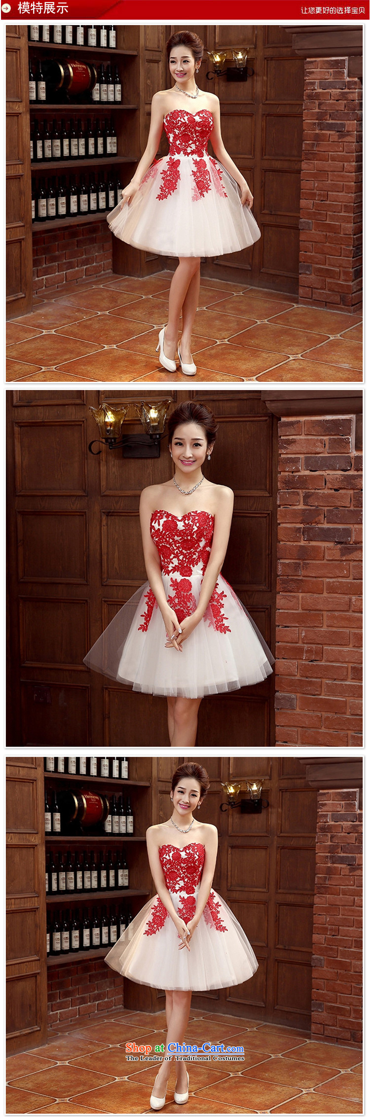 Charlene Choi Ling marriages bows to the new Marriage and stylish small red dress Female dress short of spring and summer banquet L picture, prices, brand platters! The elections are supplied in the national character of distribution, so action, buy now enjoy more preferential! As soon as possible.