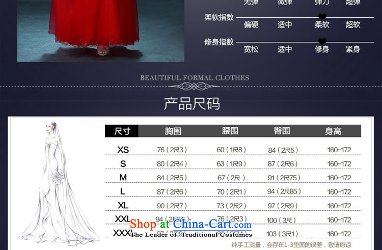 Connie followed service every marriage shoulder straps Dress Suit 2015 Summer New Red long marriage LIFU011 thin red video picture, prices, XXL brand platters! The elections are supplied in the national character of distribution, so action, buy now enjoy more preferential! As soon as possible.