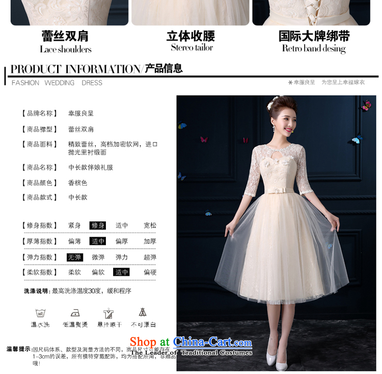 The privilege of serving-leung 2015 new bridesmaid to serve in the summer the girl wedding dresses long small countries such as bridesmaid mission sister skirt round-neck collar dripping-dong in cuff - L picture, prices, brand platters! The elections are supplied in the national character of distribution, so action, buy now enjoy more preferential! As soon as possible.