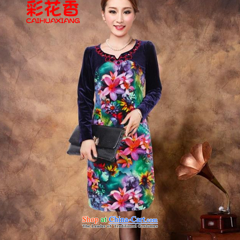 The fragrance of  2015 autumn colored new stamp nail pearl xl mother branded temperament velvet 6158 sycamore XXXL, multimedia CAI HUA XIANG flowers) , , , shopping on the Internet