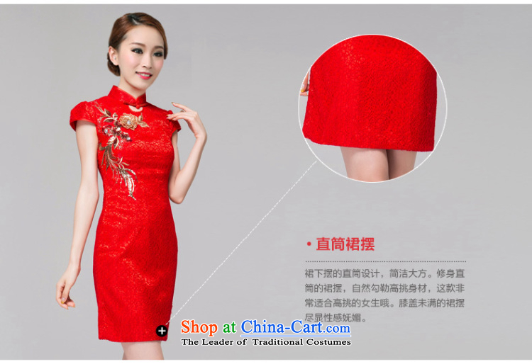 The fragrance of 2015 red color bride qipao marriage bows services spend short of retro embroidery qipao and improved noble RED M picture, there were 6,616 hotel price, brand platters! The elections are supplied in the national character of distribution, so action, buy now enjoy more preferential! As soon as possible.
