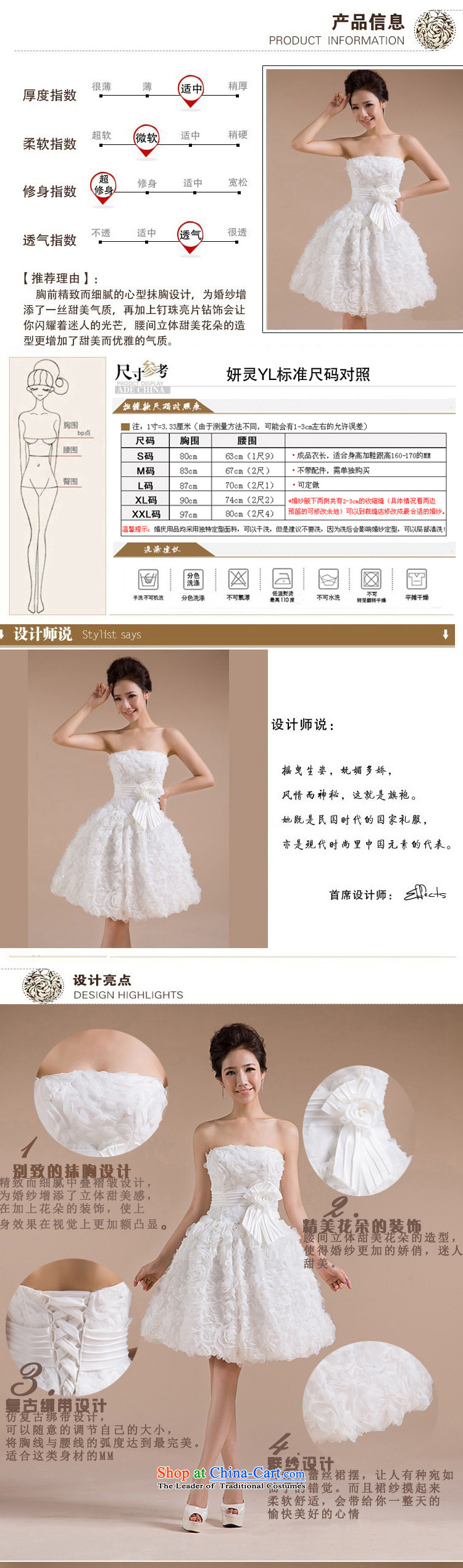 Charlene Choi Ling 2015 new heart anointed chest on-chip beads nail stereo flowers small White XXL pictures LF71 dresses, prices, brand platters! The elections are supplied in the national character of distribution, so action, buy now enjoy more preferential! As soon as possible.