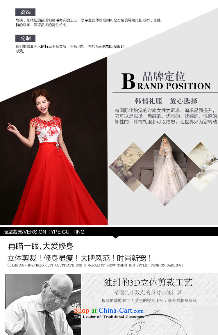 The first white into about 2015 new marriages bows services hosted a long red banquet marriage bridesmaid skirt blue bridesmaid services blue L picture, prices, brand platters! The elections are supplied in the national character of distribution, so action, buy now enjoy more preferential! As soon as possible.
