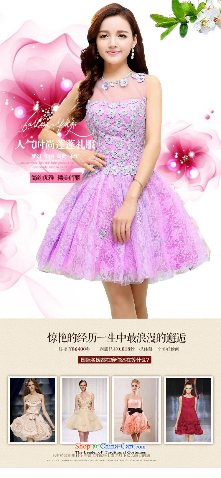 Upscale dress 2015 Summer new lace dresses dress like Susy Nagle sleeveless bon bon skirt video thin Princess Sau San skirt banquet etiquette replacing botanists skirt pink M picture, prices, brand platters! The elections are supplied in the national character of distribution, so action, buy now enjoy more preferential! As soon as possible.