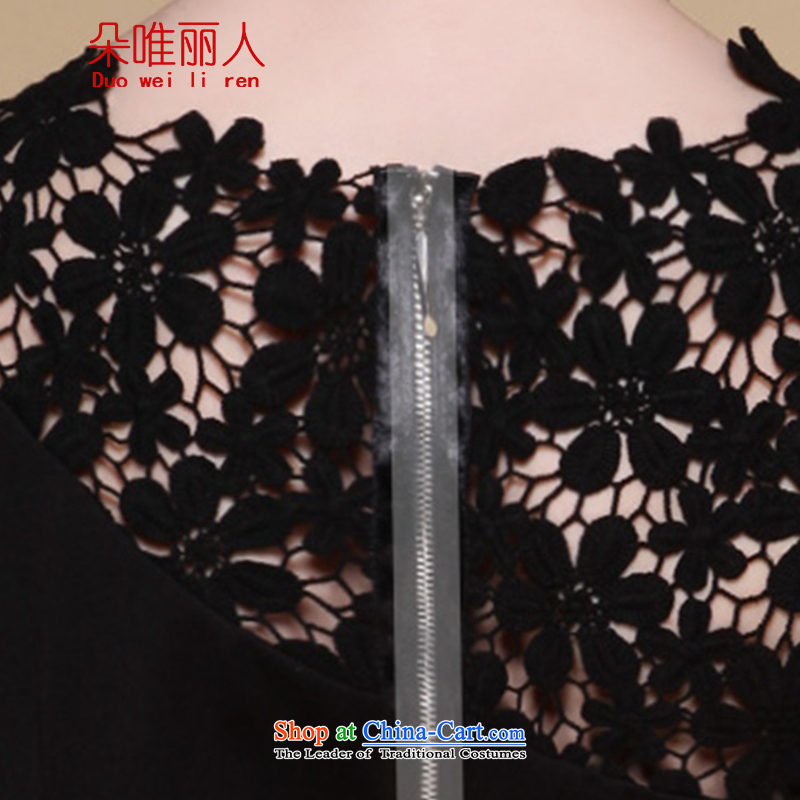 The people of Goguryeo flower CD 2015 Summer irregular Beveled Shoulder Sau San video thin elegance upscale lace engraving package and dress 608 Black M flower cd beauty , , , shopping on the Internet