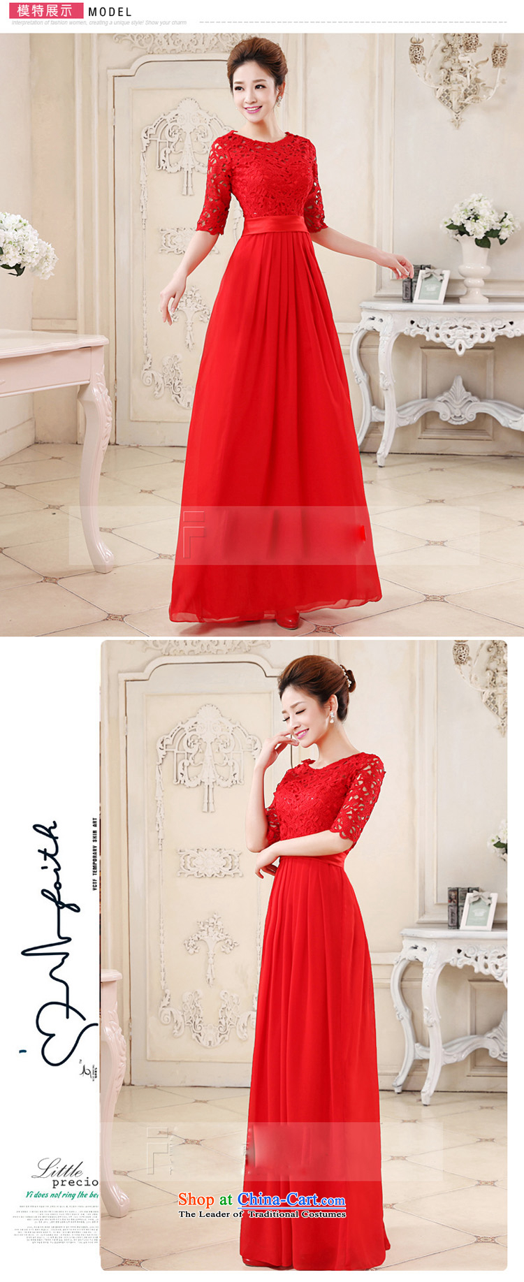Pure Love bamboo yarn new red married women serving the word bows shoulder lace stylish Sweet dress Sau San short of dress bridal dresses Changchun summer red long tailored customer service contact pictures, prices, brand platters! The elections are supplied in the national character of distribution, so action, buy now enjoy more preferential! As soon as possible.