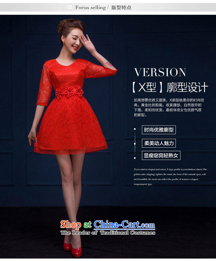 Qing Hua 2015 new bride yarn bows to shoulder the word red lace round-neck collar flowers dresses marriage wedding dresses red XXL picture, prices, brand platters! The elections are supplied in the national character of distribution, so action, buy now enjoy more preferential! As soon as possible.