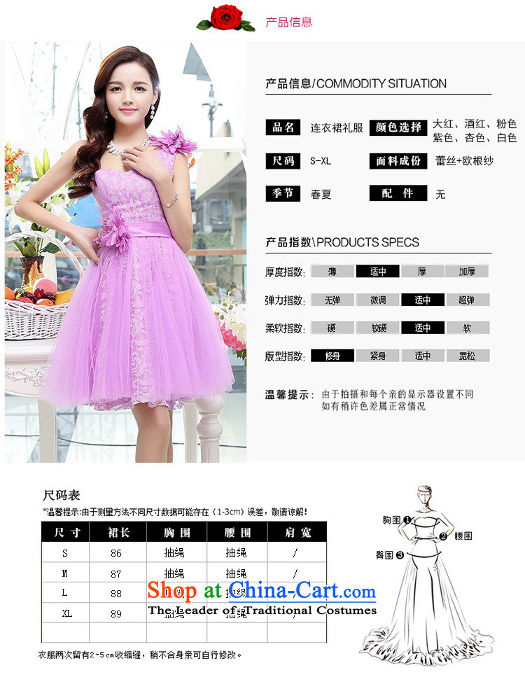 Click the shoulder dress upscale lace princess skirt 2015 summer is elegant and modern dresses wedding dresses wedding dress bon bon pink XL Photo, prices, brand platters! The elections are supplied in the national character of distribution, so action, buy now enjoy more preferential! As soon as possible.