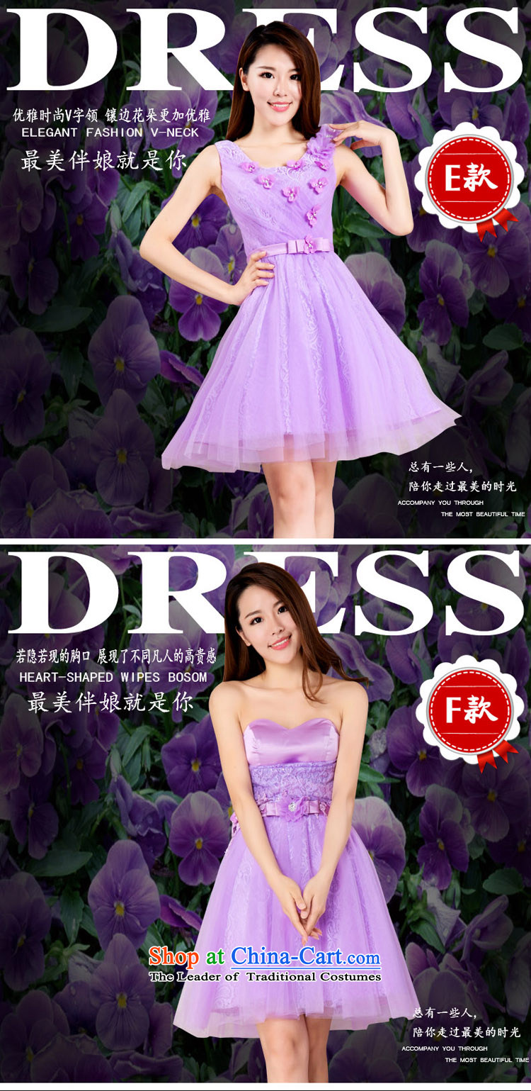 Bridesmaid dress 2015 new bridesmaid sister skirt short of services and banquet dinner dress small chest dress summer B M picture, prices, brand platters! The elections are supplied in the national character of distribution, so action, buy now enjoy more preferential! As soon as possible.