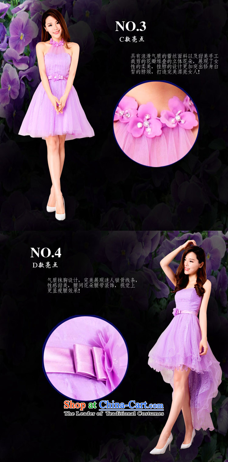 Bridesmaid dress 2015 new bridesmaid sister skirt short of services and banquet dinner dress small chest dress summer B M picture, prices, brand platters! The elections are supplied in the national character of distribution, so action, buy now enjoy more preferential! As soon as possible.